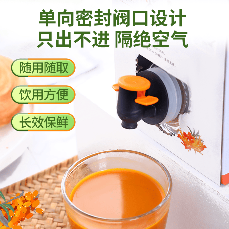 胆固醇最怕的三种水果，胆固醇碰上这三果就 “怂”，还会沉重？