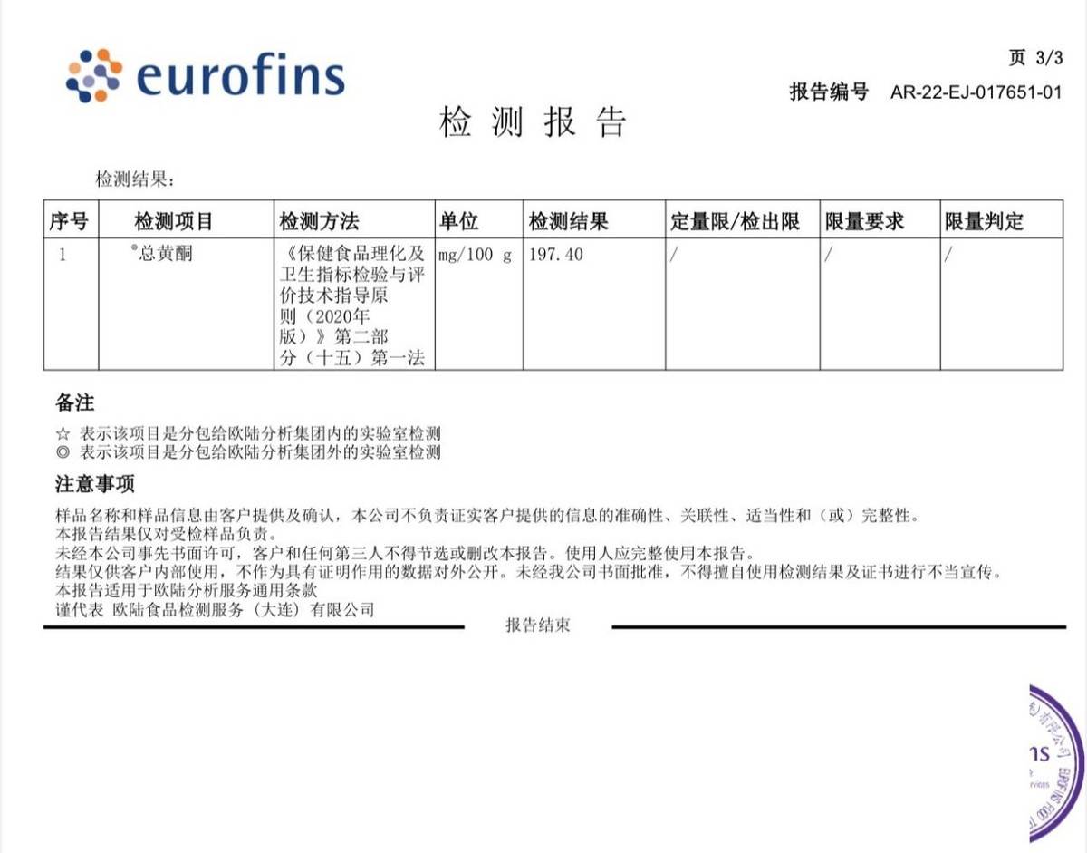 胆固醇最怕的三种水果，胆固醇碰上这三果就 “怂”，还会沉重？