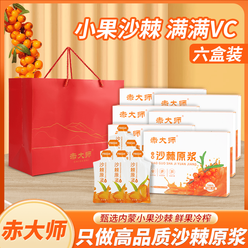 胆固醇最怕的三种水果，胆固醇碰上这三果就 “怂”，还会沉重？