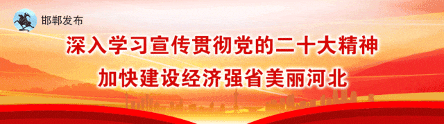 邯郸市网约车驾驶员客运资格证报名指南来啦！