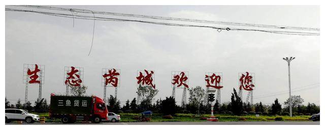 许会斌 难忘的公社秘书经历