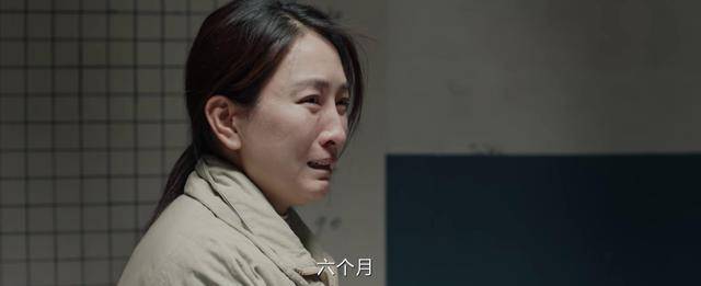 《我是刑警》原型：凶犯周克华，涂女人口红，装瘸伪装，败给浴火