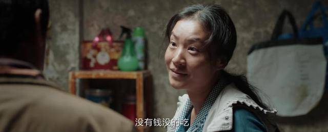 《我是刑警》原型：凶犯周克华，涂女人口红，装瘸伪装，败给浴火