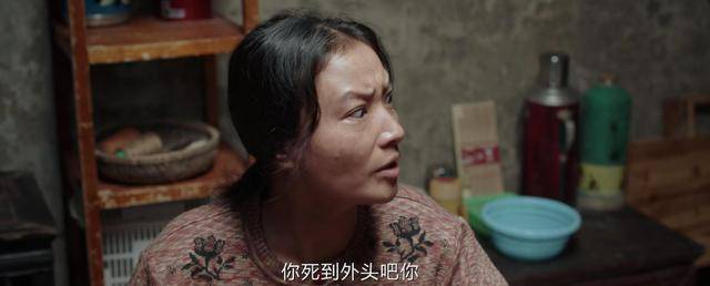 《我是刑警》原型：凶犯周克华，涂女人口红，装瘸伪装，败给浴火