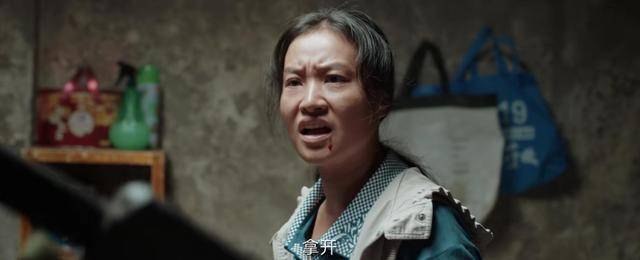 《我是刑警》原型：凶犯周克华，涂女人口红，装瘸伪装，败给浴火