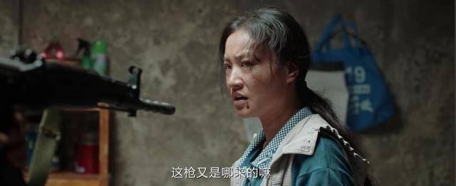 《我是刑警》原型：凶犯周克华，涂女人口红，装瘸伪装，败给浴火