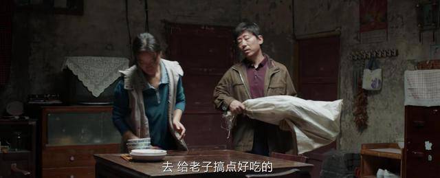 《我是刑警》原型：凶犯周克华，涂女人口红，装瘸伪装，败给浴火
