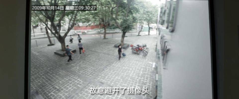 再探《我是刑警》：3.19案原型周克华被捕细节，伪装大师，败给新技术