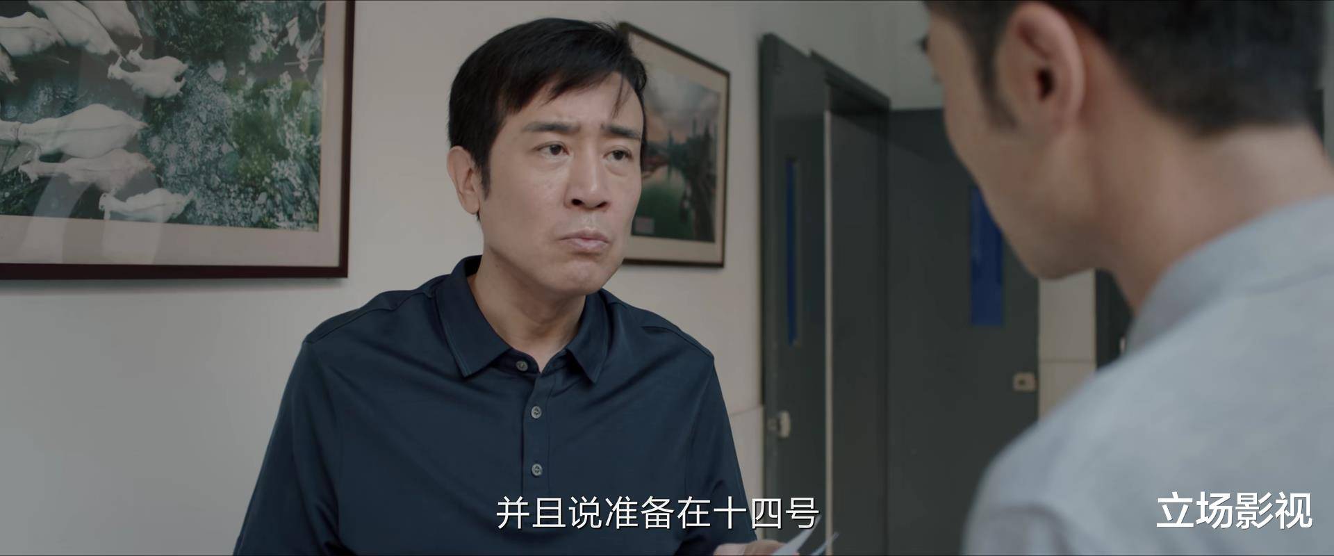 同是周克华案，把《真心英雄》和《我是刑警》放一起看，差距出来了