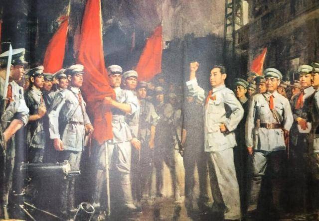 南昌起义的领导人，1957年确定了4位，没有刘伯承，周总理：要改
