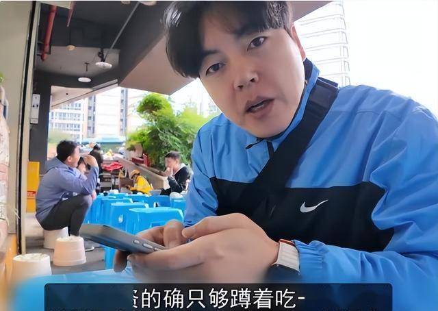 韩国博主多次吐槽中国，称中国人的工资只能吃面条，庆幸生在韩国
