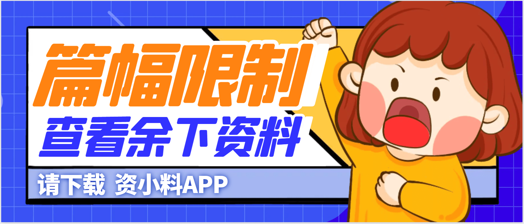 Web前端开发案例教程 李志云课后习题答案解析