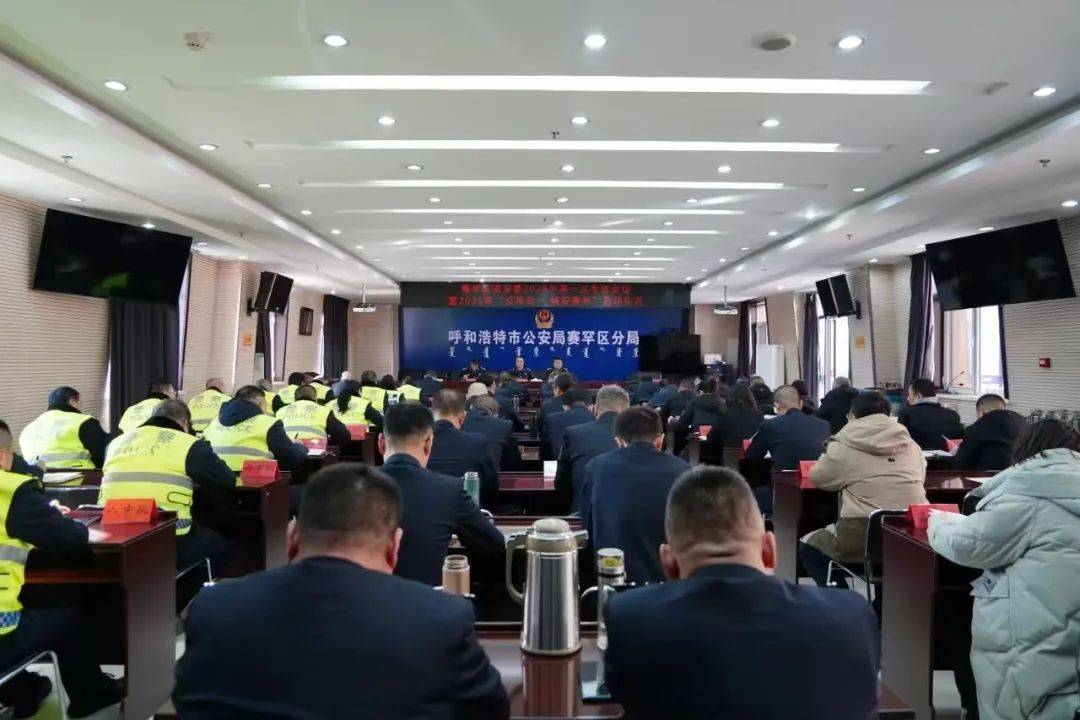 交所合一｜“交警+派出所”联勤融合 织密交通安全网