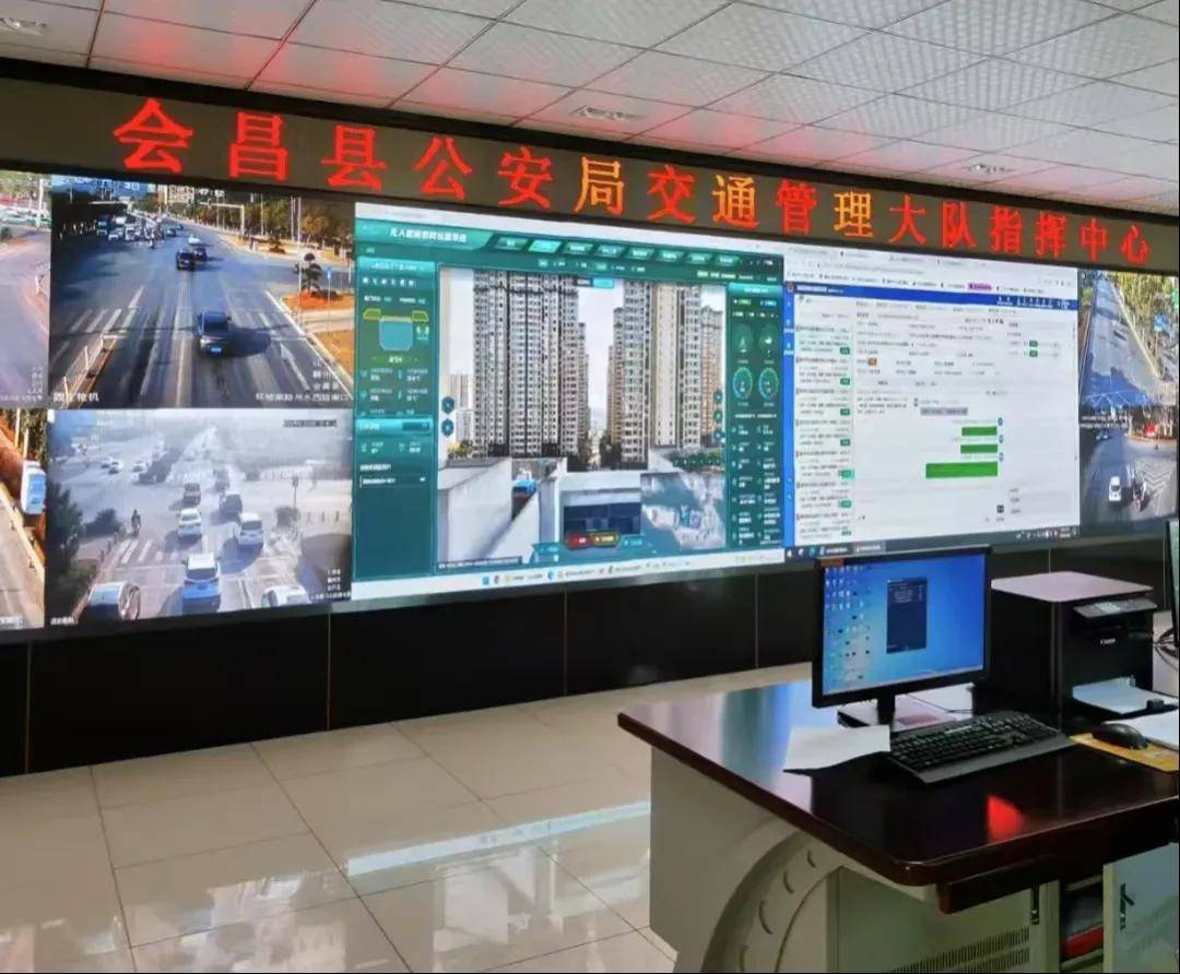 无人机遥感网助力江西会昌县交警开启“天空之眼”