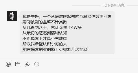 畅读有声化平台配音兼职是真的吗？怎么注册？