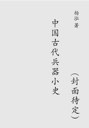 心有色彩自斑斓：联合天畅2025年度出版计划 | 书单