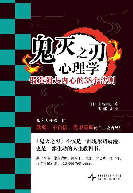 心有色彩自斑斓：联合天畅2025年度出版计划 | 书单