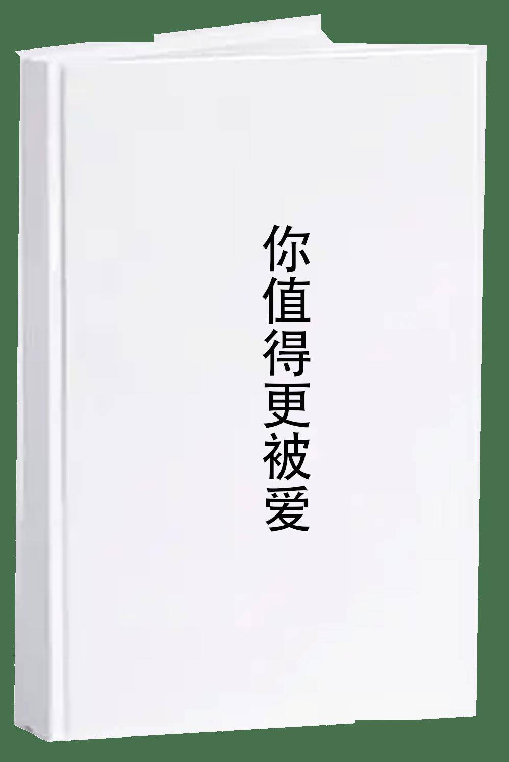 心有色彩自斑斓：联合天畅2025年度出版计划 | 书单