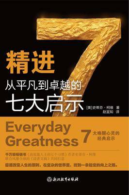 心有色彩自斑斓：联合天畅2025年度出版计划 | 书单