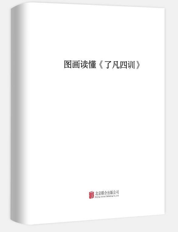 心有色彩自斑斓：联合天畅2025年度出版计划 | 书单