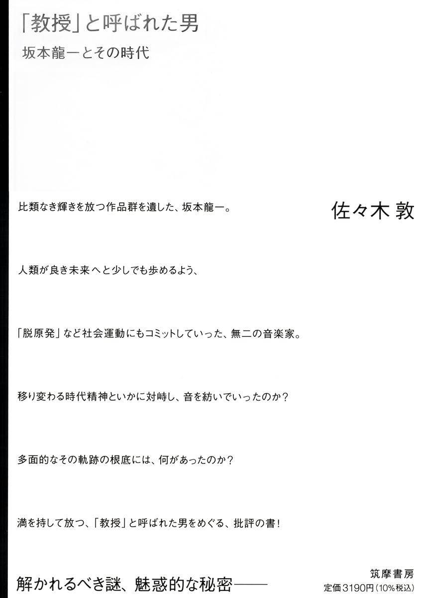 心有色彩自斑斓：联合天畅2025年度出版计划 | 书单