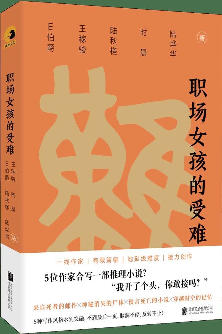 心有色彩自斑斓：联合天畅2025年度出版计划 | 书单
