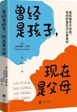 心有色彩自斑斓：联合天畅2025年度出版计划 | 书单