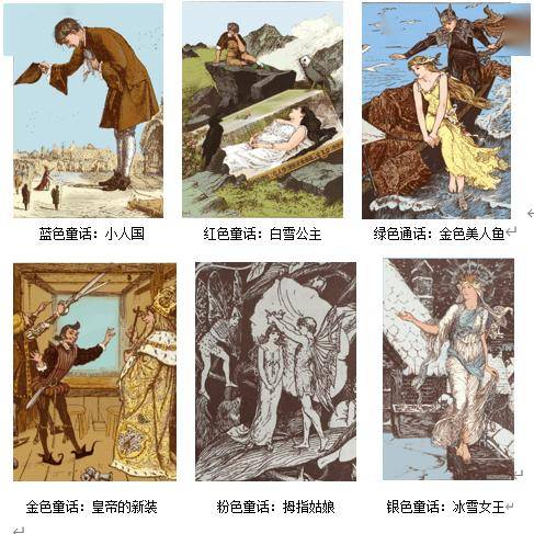 心有色彩自斑斓：联合天畅2025年度出版计划 | 书单