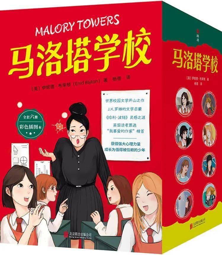 心有色彩自斑斓：联合天畅2025年度出版计划 | 书单