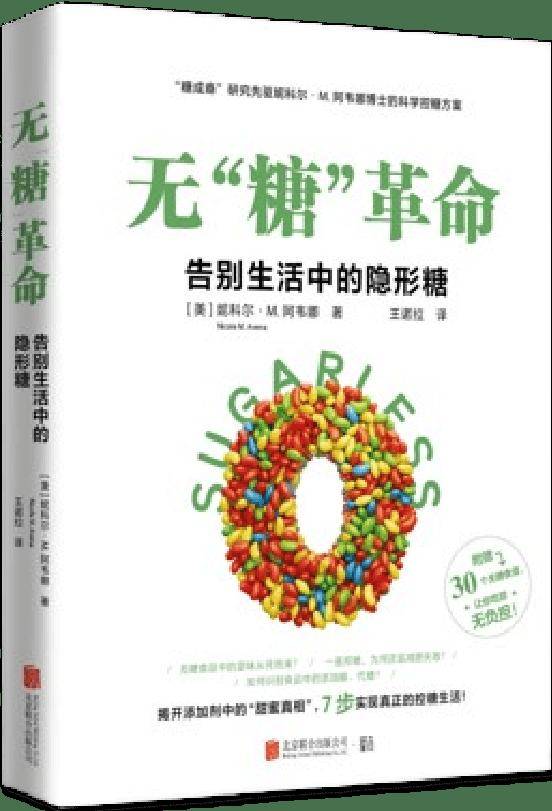 心有色彩自斑斓：联合天畅2025年度出版计划 | 书单