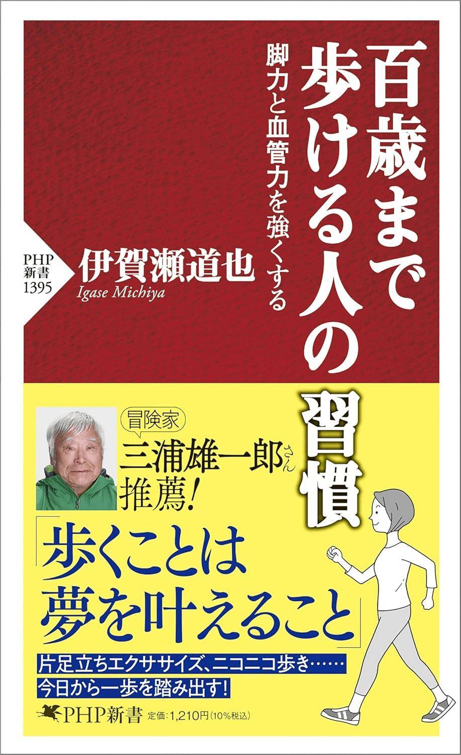心有色彩自斑斓：联合天畅2025年度出版计划 | 书单