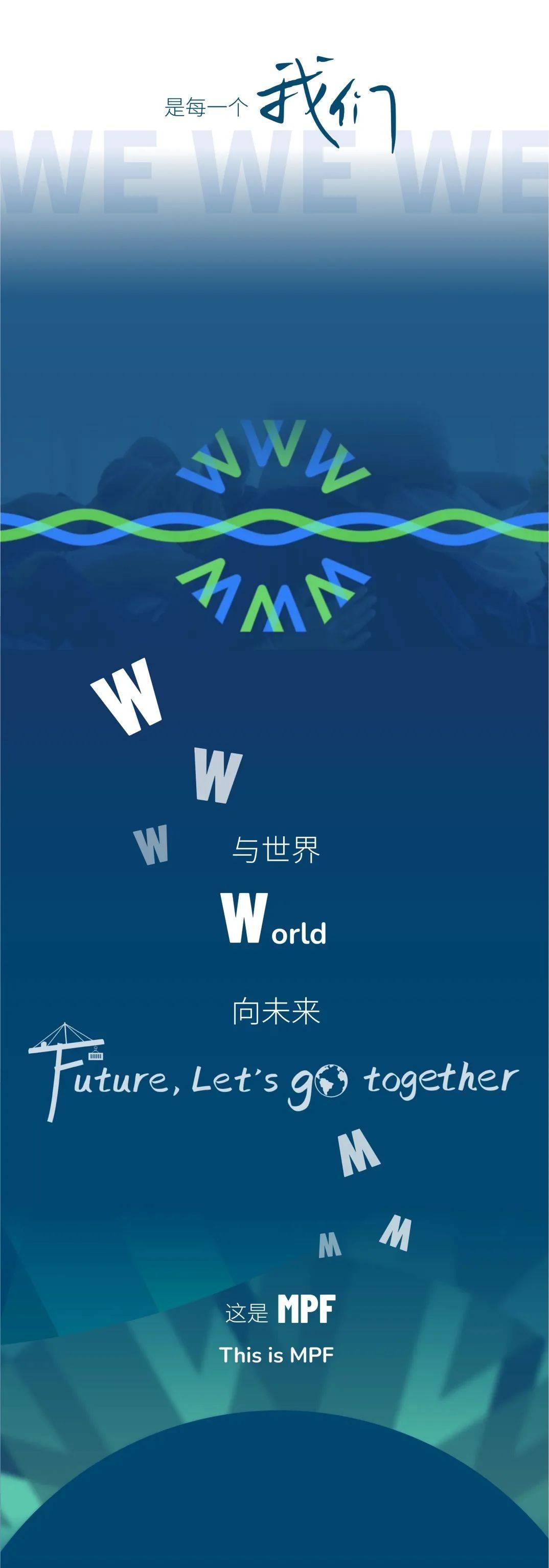 海丝港口合作论坛官方公众号正式上线！