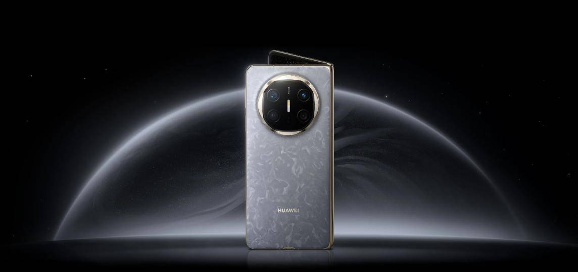 华为Mate X6 闪耀微博之夜：当之无愧的追星神器