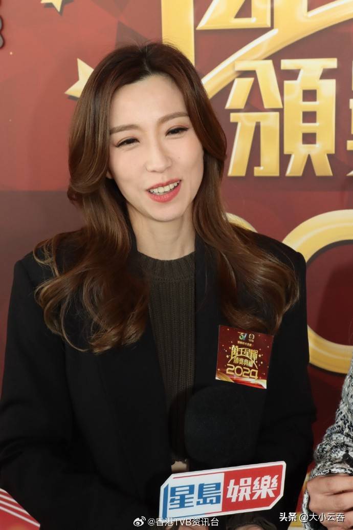 龚嘉欣豪言拿到视后派双封利市，姚子羚爆罗子溢拿视帝会送新电话