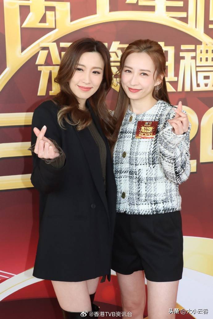 龚嘉欣豪言拿到视后派双封利市，姚子羚爆罗子溢拿视帝会送新电话