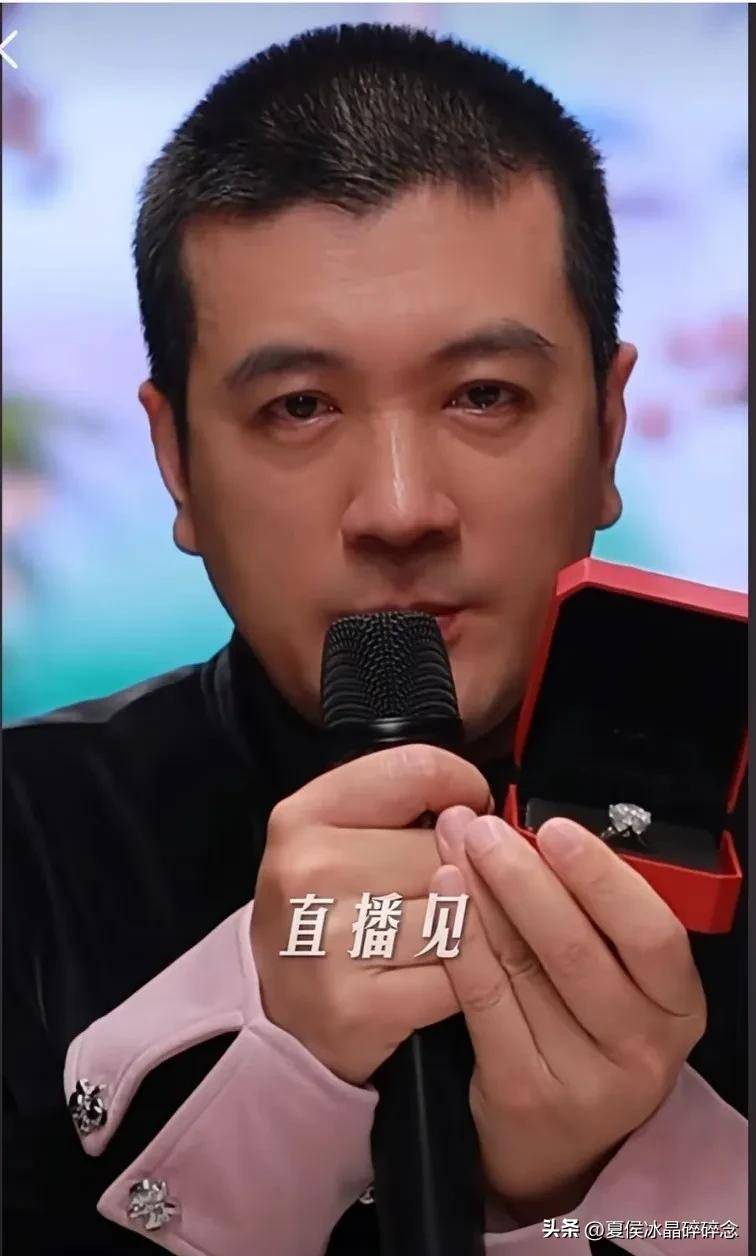 杨子直播求婚，黄圣依连电话都没接。直播间一直被“哈哈哈”刷屏