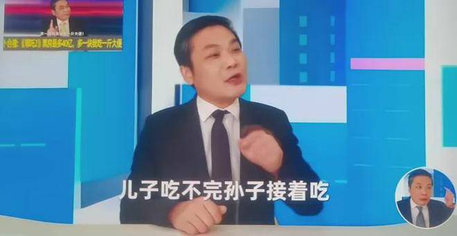 台湾“教授“口出狂言，《哪吒2》票房40亿就去吃翔，打脸后怎样