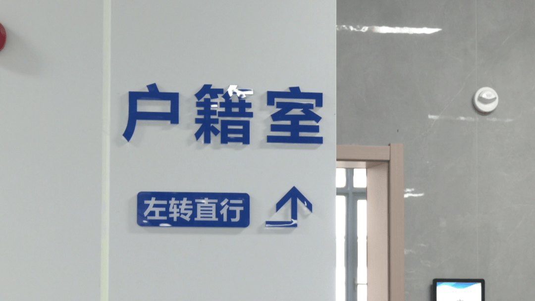 二代身份证陆续期满 如何错峰换证？
