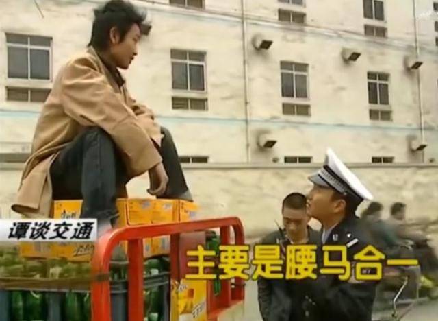 “网红交警”谭乔因得罪奔驰女车主离职？反转来了｜大象夜读