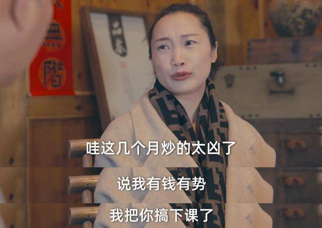 “网红交警”谭乔因得罪奔驰女车主离职？反转来了｜大象夜读