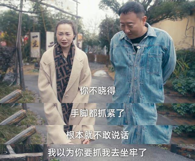 “网红交警”谭乔因得罪奔驰女车主离职？反转来了｜大象夜读