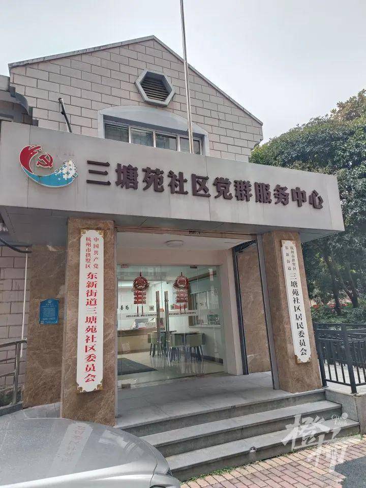 “枝干轻轻一掰就断！”杭州几棵15年以上的樱花树生病了，居民很揪心