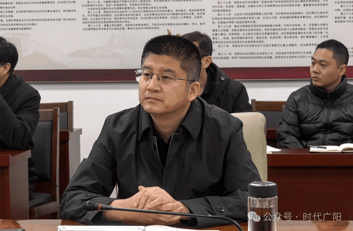天津武清区司法局局长张仲超带队到廊坊广阳开展调研交流活动