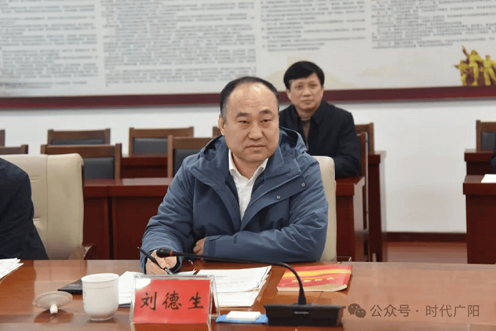 天津武清区司法局局长张仲超带队到廊坊广阳开展调研交流活动
