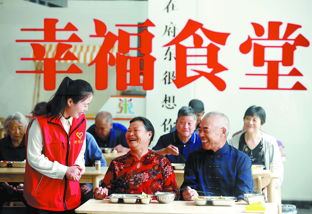 你好，全国两会！