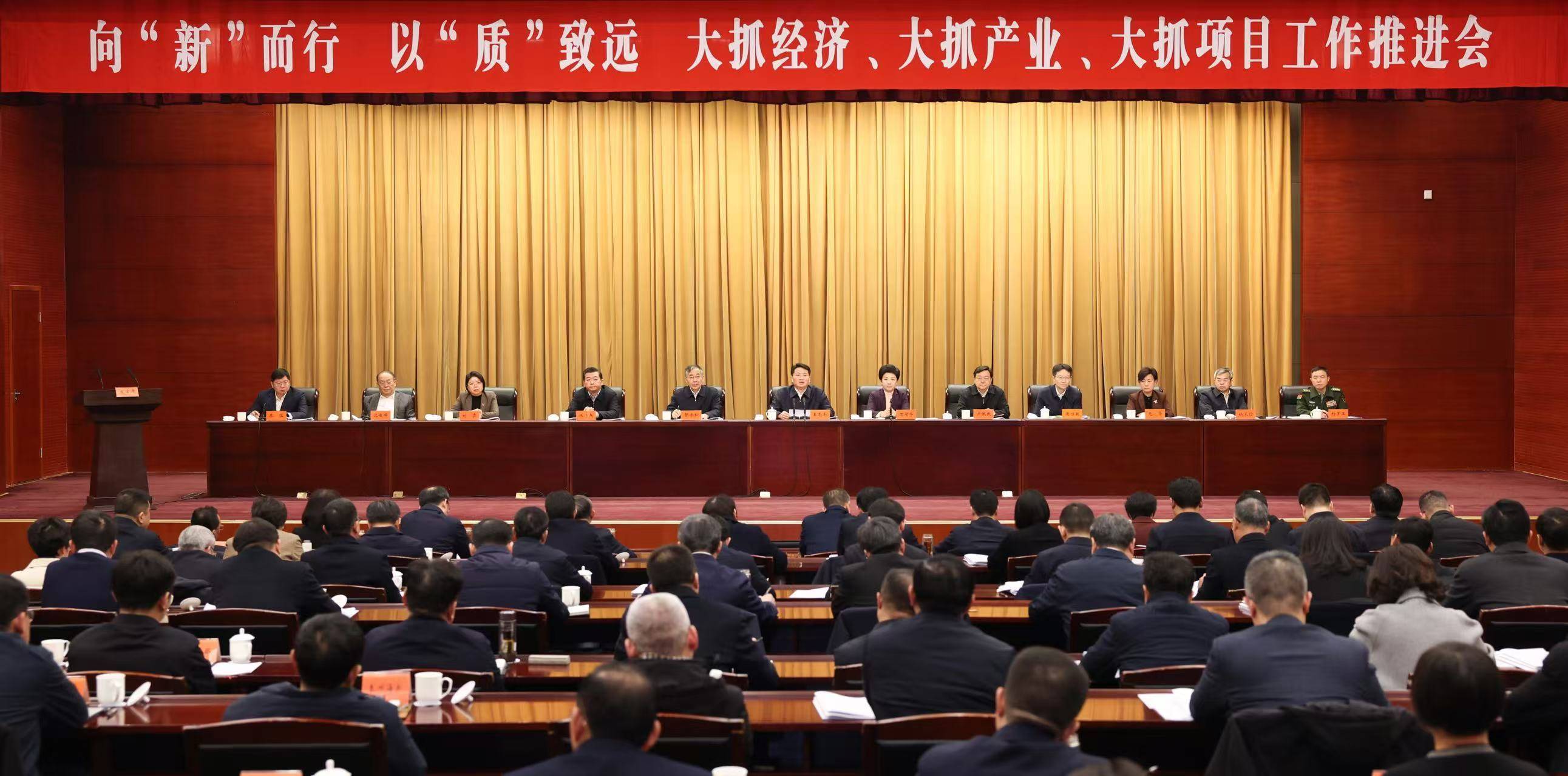 江苏中部城市泰州，为何喊出“坚决走出‘居中’舒适区”
