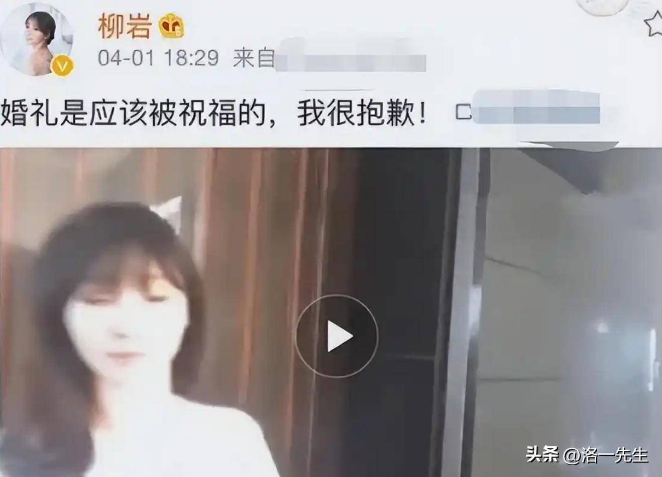 盘点被“揩油”的9位女星，摸腿、袭胸，王大陆的右手动作真辣眼