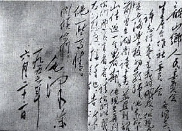 1957年，一位普通教师前往中南海见毛主席，毛主席：有要求尽管提