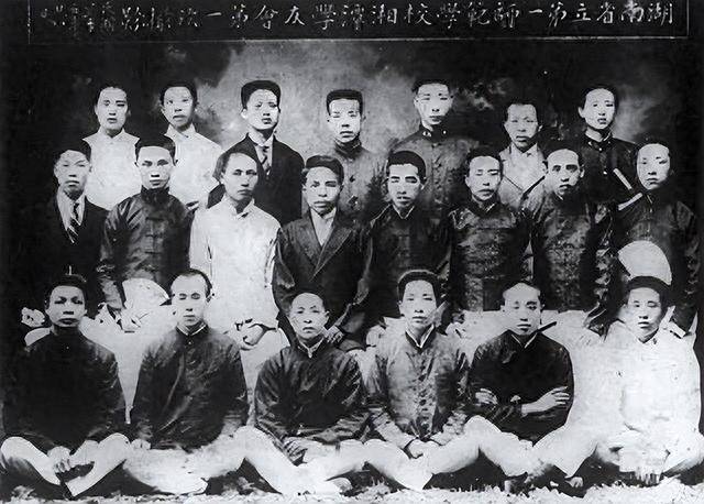 1957年，一位普通教师前往中南海见毛主席，毛主席：有要求尽管提