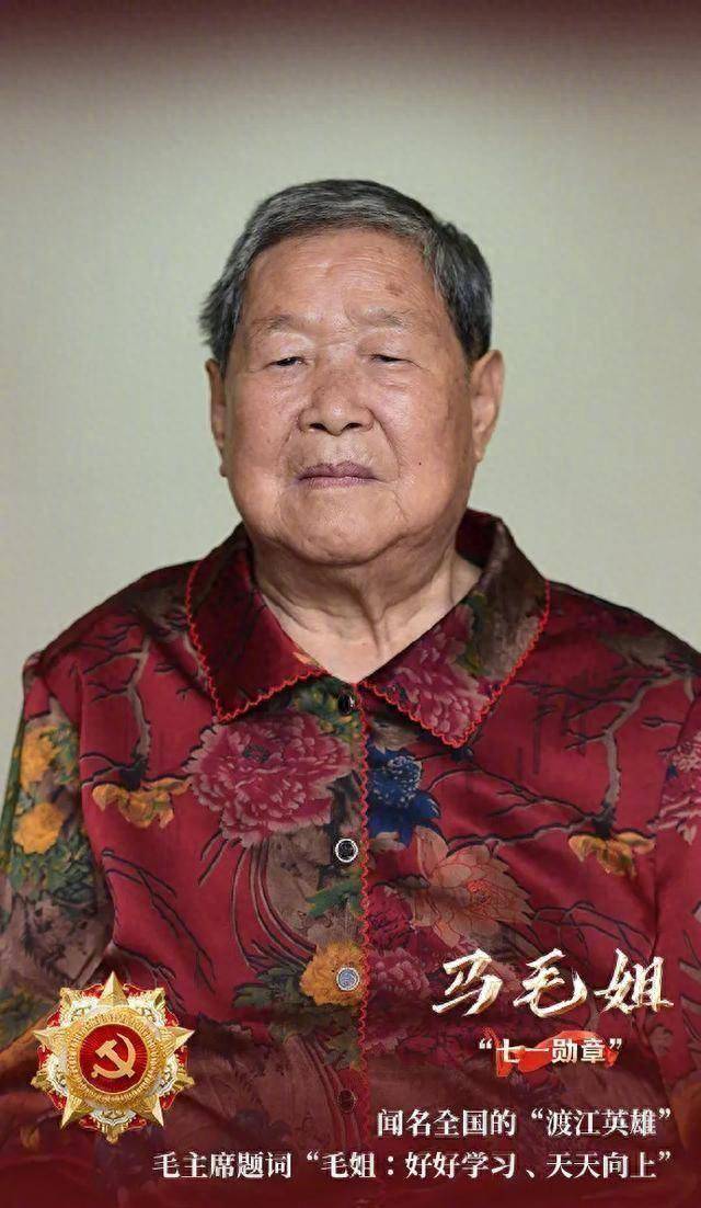 毛主席请14岁小姑娘参加开国大典，遭到拒绝，毛主席：我得见见她